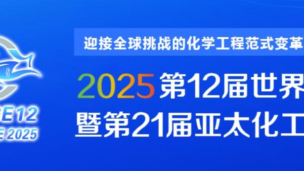 新利18 官网截图0